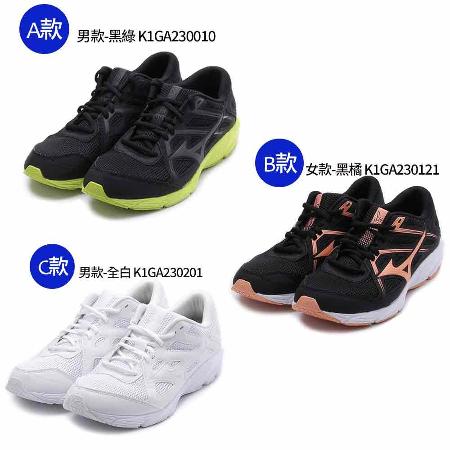 Mizuno k1ga discount