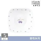 【美國康寧 CORELLE】紫梅方形10oz小碗