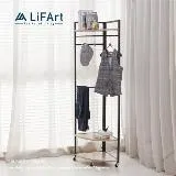 【LiFArt】省空間角落衣帽架/置物架