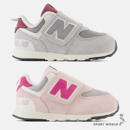 New balance574魔鬼氈 outlet