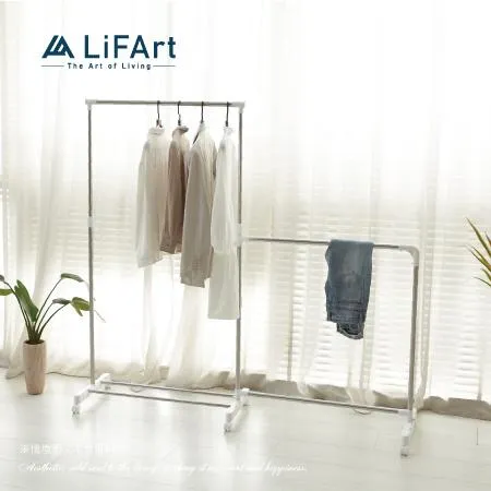 【LiFArt】不鏽鋼收合曬衣架/掛衣架