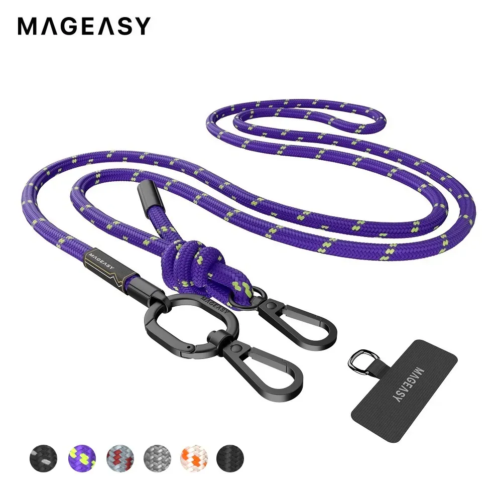 MAGEASY STRAP 萬用掛繩扣 斜背兩用 可調式背帶吊繩 8.3mm 手機掛繩/掛繩夾片組