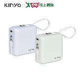 KINYO 大方塊行動電源KPB-2303【愛買】