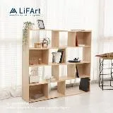 【LiFArt】MIT日系頂級隔間伸縮收納櫃