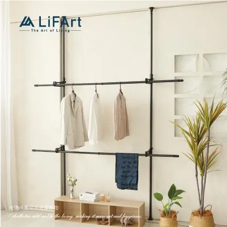 【LiFArt】頂天立地雙桿伸縮掛衣架(2色)