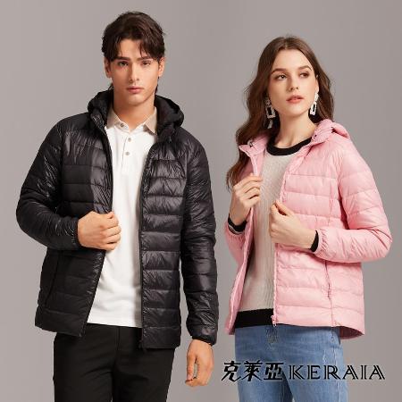 【KERAIA 克萊亞】曠野柔心連帽羽絨外套(男款/女款;M-XXL)