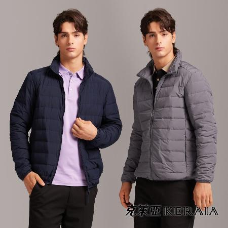 KERAIA 克萊亞
深海迷霧立領羽絨衣