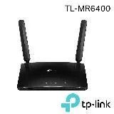 (公司貨)TP-Link TL-MR6400 N300 4G SIM卡無線網路wifi分享器路由器