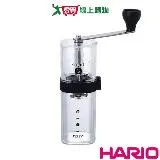 HARIO SMART-G透明手搖磨豆機 MSG-2-T