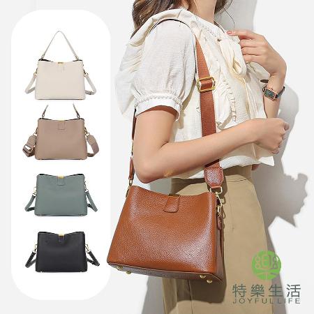 JOYFUL LIFE特樂生活
時尚通勤真皮單肩包