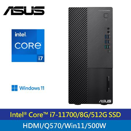 【ASUS 華碩】H-M900MC-711700043W I7八核心500W電腦