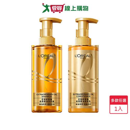 巴黎萊雅黃金胜肽柔韌修護440ml(洗髮露/護髮素)【愛買】