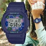 CASIO BABY-G 綻放花卉 經典時尚電子腕錶 BGD-565RP-2