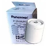 Panasonic 國際牌 淨水器濾芯(P-250MJRC)