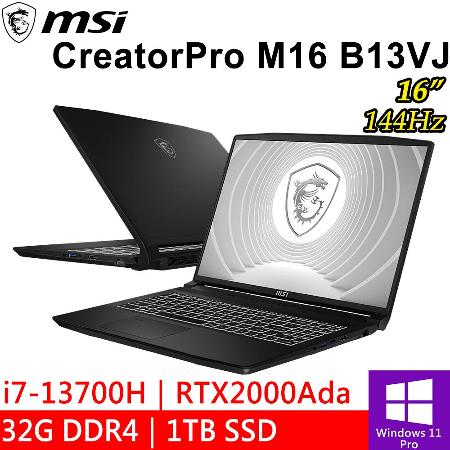 (下殺9折)微星 CreatorPro M16 B13VJ-880TW 16吋 黑-原廠機(32G/1TB SSD)