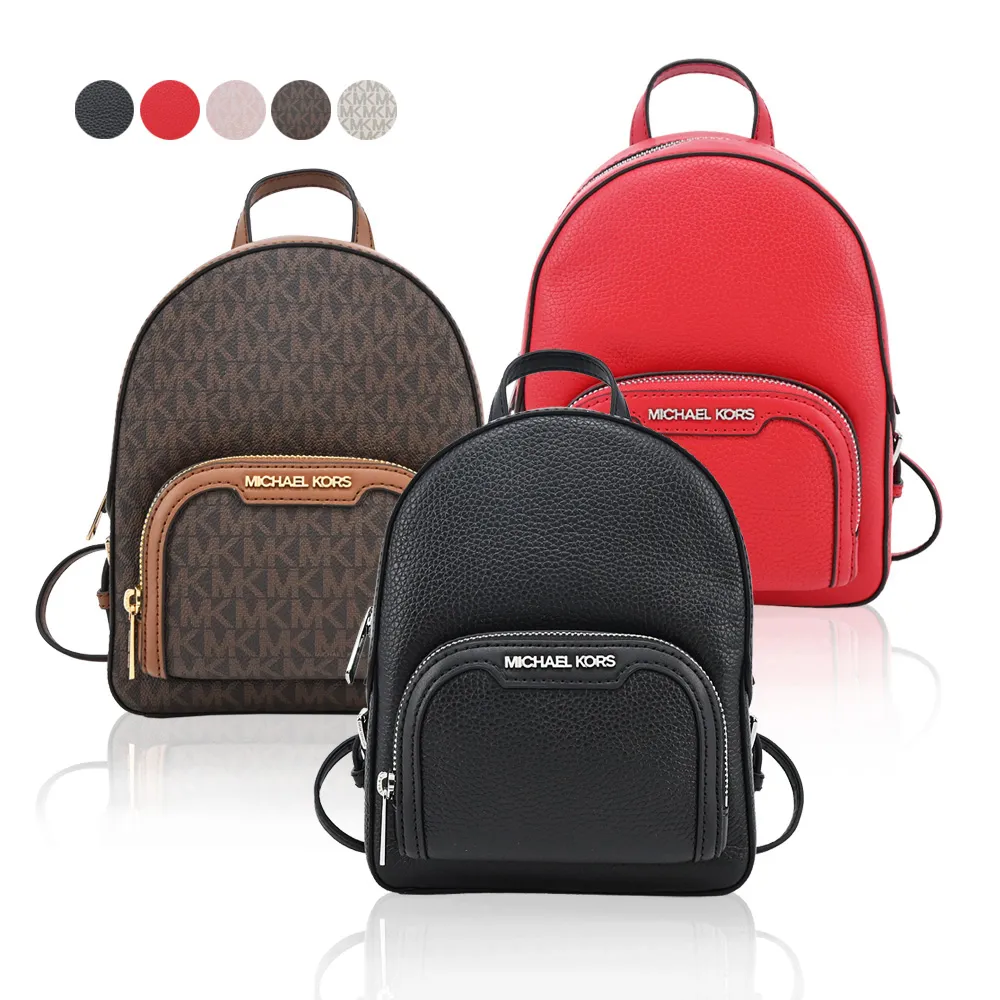 MICHAEL KORS
金字滿版拉鍊斜背/後背包