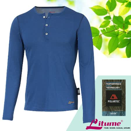 意都美 Litume
吸濕排汗快乾長袖休閒衫.圓領衫