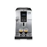 限期贈1磅咖啡豆 DeLonghi ECAM350.25 SB 全自動義式咖啡機 冰咖啡愛好首選