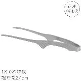 日本製Todai可站立一體成型職人烤肉夾24cm燒烤夾18-0不鏽鋼料理夾609987食物夾火鍋夾配菜夾餐夾炸物夾子