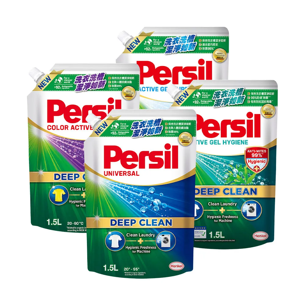 (friDay限定)【Persil 寶瀅】深層酵解/植純萃洗衣凝露補充包箱購(深層酵解1.5Lx6/植純萃1.8Lx6)
