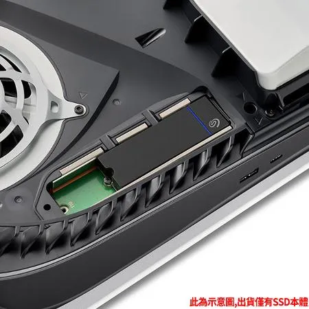 希捷Seagate PS5授權Game Drive 1TB M.2 PCIe Gen4×4 SSD固態硬碟 