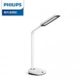 【Philips 飛利浦】 軒誠 66110 LED護眼檯燈-白色 PD010