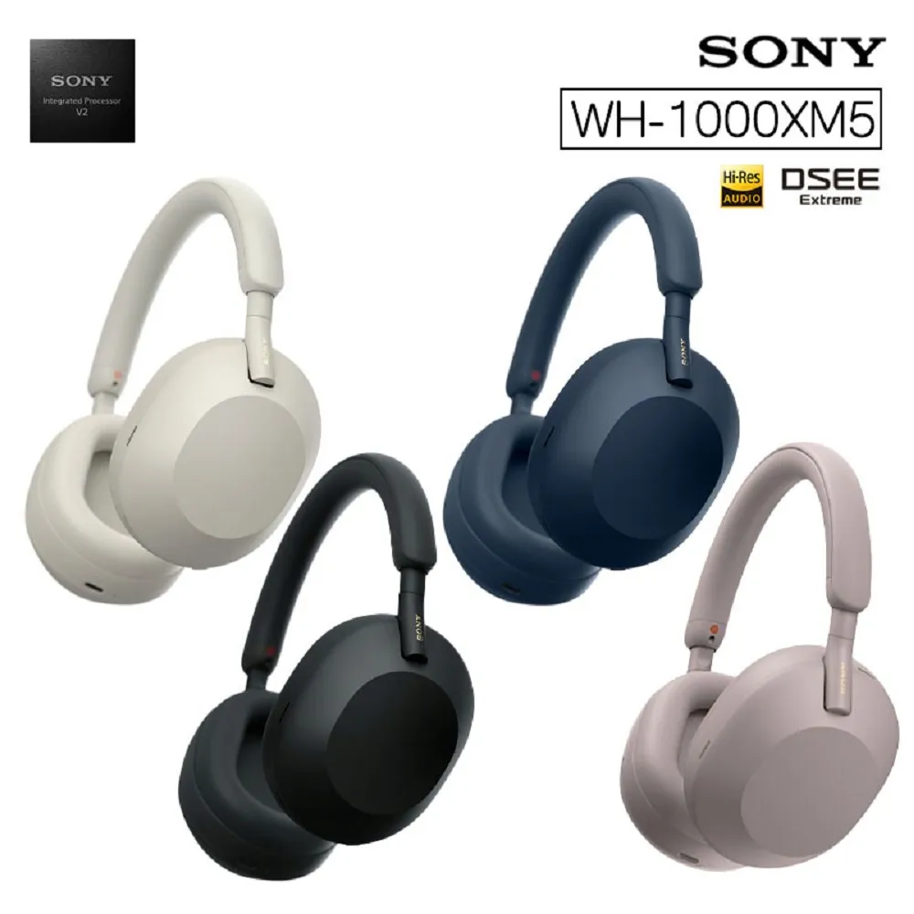  SONY WH-1000XM5 無線藍牙/有線兩用 HD降噪 音質升級 降噪優化 原廠公司貨