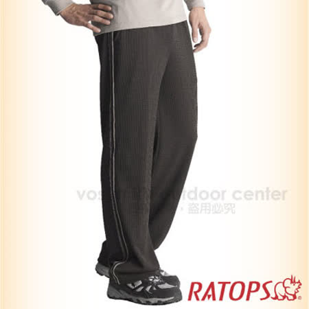 瑞多仕 RATOPS
保暖休閒運動褲