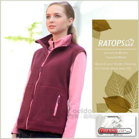 瑞多仕-RATOPS 女款
防潑水輕量保暖背心