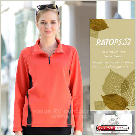 瑞多仕-RATOPS
Thermolite 長袖保暖衣
