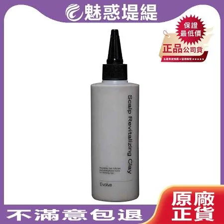 日本 KIANA 席雅娜 RC活髮泥 120ml 頭皮護理