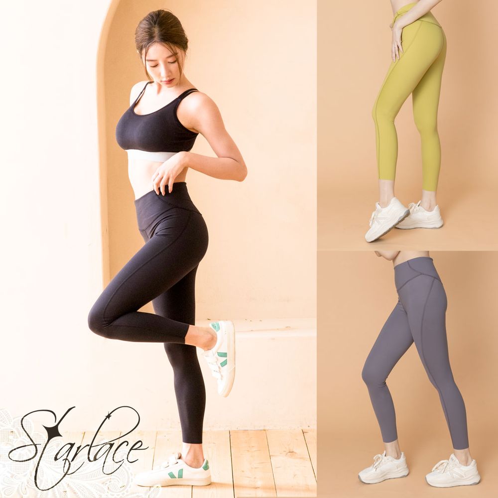 Star Lace矽米子
提臀收腹瑜珈運動褲