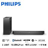 【Philips 飛利浦】TAB7207/96 2.1聲道聲霸 Soundbar 家庭劇院