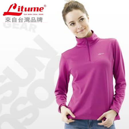 意都美 Litume
立領彈性保暖上衣