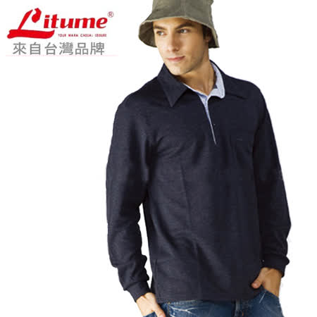 意都美Litume
男款 保暖休閒衫