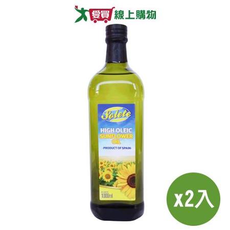 陽光高油酸葵花油1000ML【兩入組】