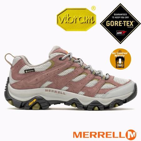 美國 MERRELL
多功能防水透氣登山健行鞋