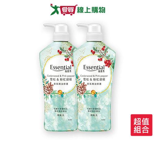 逸萱秀香氛潤髮乳雪松&粉紅胡椒700ml x 2入【愛買】