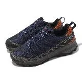 Merrell 戶外鞋 Speed ECO WP 防水鞋面 男鞋 深藍 郊山 越野 登山 健行 ML037437