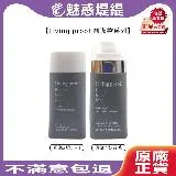 Living proof 圓滿控 護髮乳 118ml (3號5合1/4號完美修復乳) 免沖洗