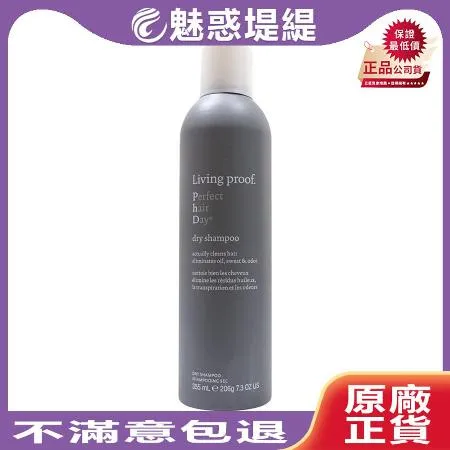 Living proof 圓滿控 圓滿5號乾洗髮 355ml 噴霧