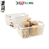 UdiLife優的生活大師 樂司 小鐵多用途收納籃-中 網狀 松木手把 整理【愛買】