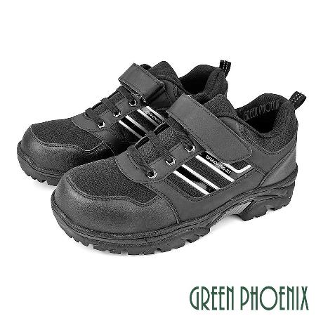 GREEN PHOENIX
防穿刺塑鋼頭工作鞋