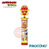 ANPANMAN 麵包超人-麵包超人水炮槍