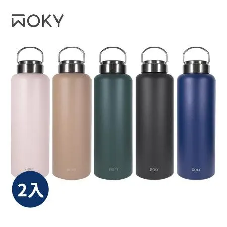 【WOKY 沃廚】提手輕芯鈦瓷易潔層保溫瓶1200ml-2入組