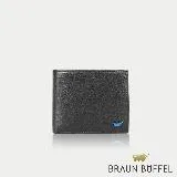 【BRAUN BUFFEL 德國小金牛】台灣總代理 德羅姆 4卡零錢袋皮夾-黑色/BF505-315-BK