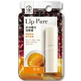 【快速到貨】曼秀雷敦 Lip Pure 純淨植物潤唇膏 香橙 4g