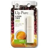 【快速到貨】曼秀雷敦 Lip Pure 純淨植物潤唇膏 無香料 4g