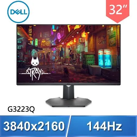 DELL 戴爾 G3223Q 32型 4K IPS電競螢幕《原廠四年保固》