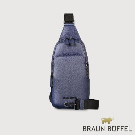 德國小金牛
維克多-D 胸包